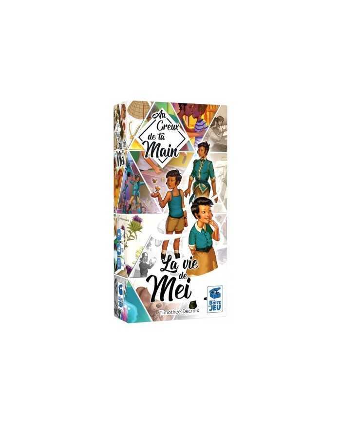 au-creux-de-ta-main-extension-la-vie-de-mei au-creux-de-ta-main-extension-la-vie-de-mei